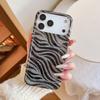 Bling Glitter Zebra Stripes Print Shiny IMD Back Cover For iPhone 13 14 15 16 17 Pro Max Phone Case