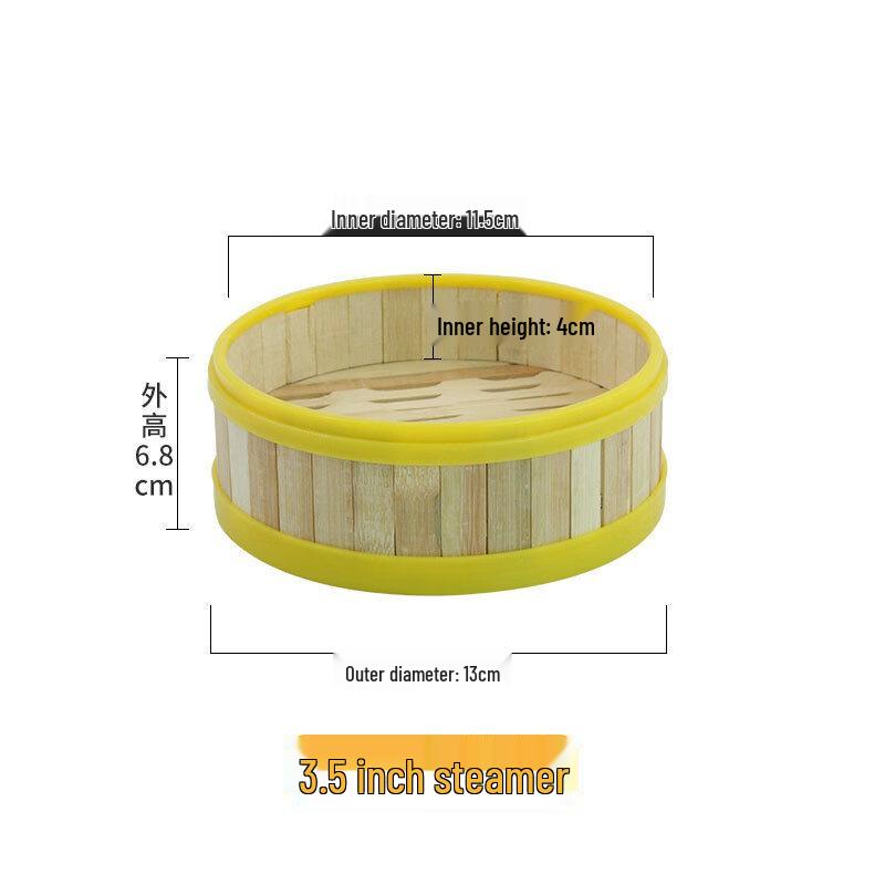 Bamboo Steamer Basket with Plastic Rim