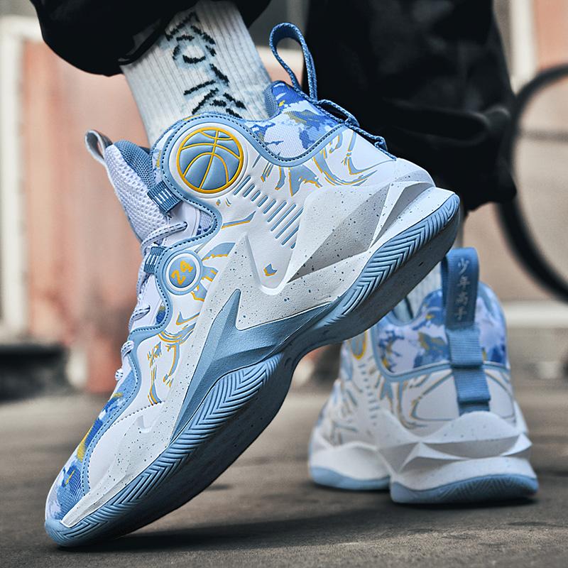 

Fashion Men s Casual Shoes 2024 New Spring High Top Mixed Colour Shoes Leather Anti Slip Outsole Sneakers Warm and High Footwear 36 небо синє кольору