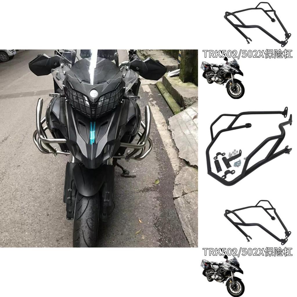Reliable And Durable Crash Bar Accessories For Benelli Trk502x And 502 Jinpeng
