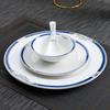 Star Hotel Bone China Tableware Set