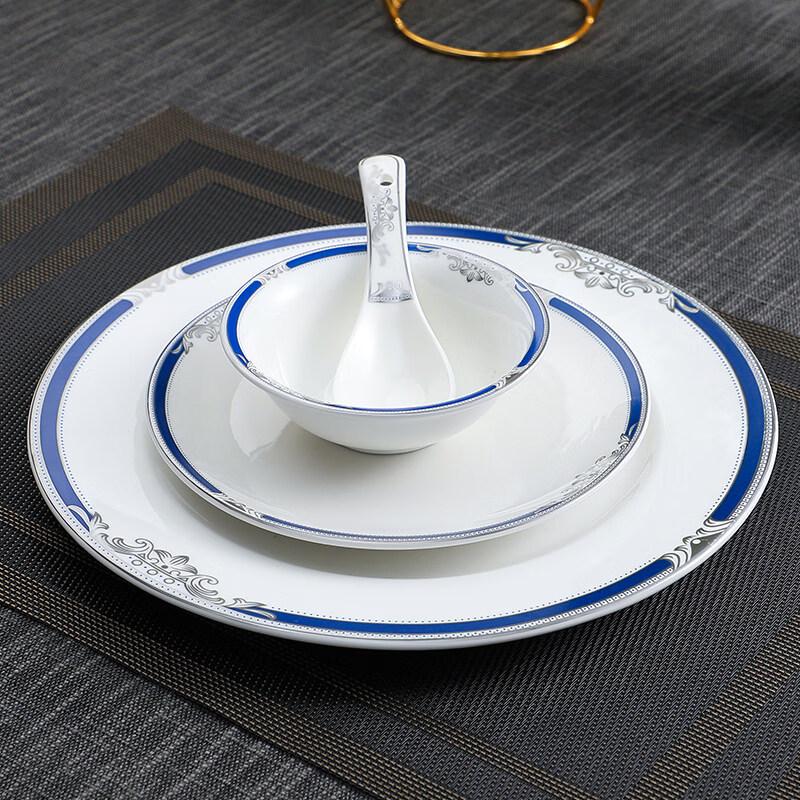 Star Hotel Bone China Tableware Set
