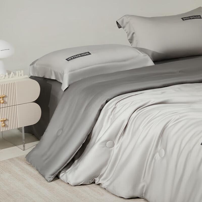 HLA Ice Silk Cooling 4-Piece Summer Bedding Set