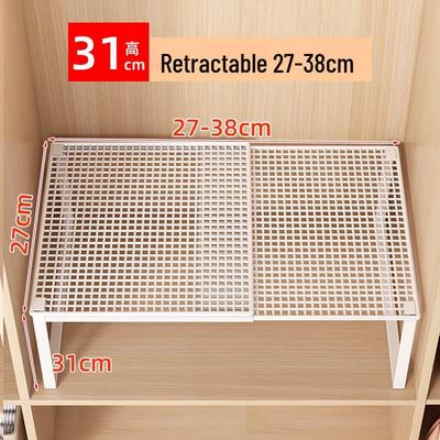 Wardrobe Hanging Divider Shelf for Underwear & Socks