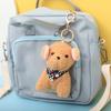 Adorable Teddy Dog Plush Keychain Cute Cartoon Stuffed Animal Bag Charm For Wedding Gifts