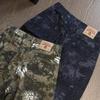 Men's Retro Snake Pattern Camo Wide-Leg Jeans - Versatile, Handsome, and Casual