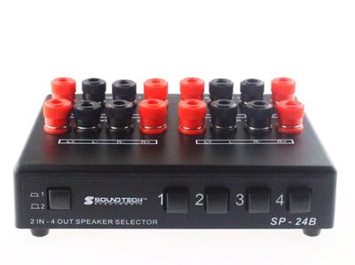 2in 4out Speaker Plug Type Selector/switcher Banana