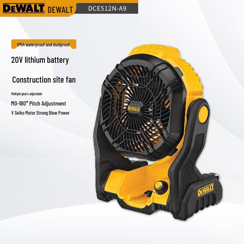 DeWalt 20V Max Cordless Jobsite Fan CN plug (adapter included)