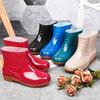 Ladies Fashion Ankle Boots, Non-Slip Tread Sole, Durable, Adult Short Rain Boots