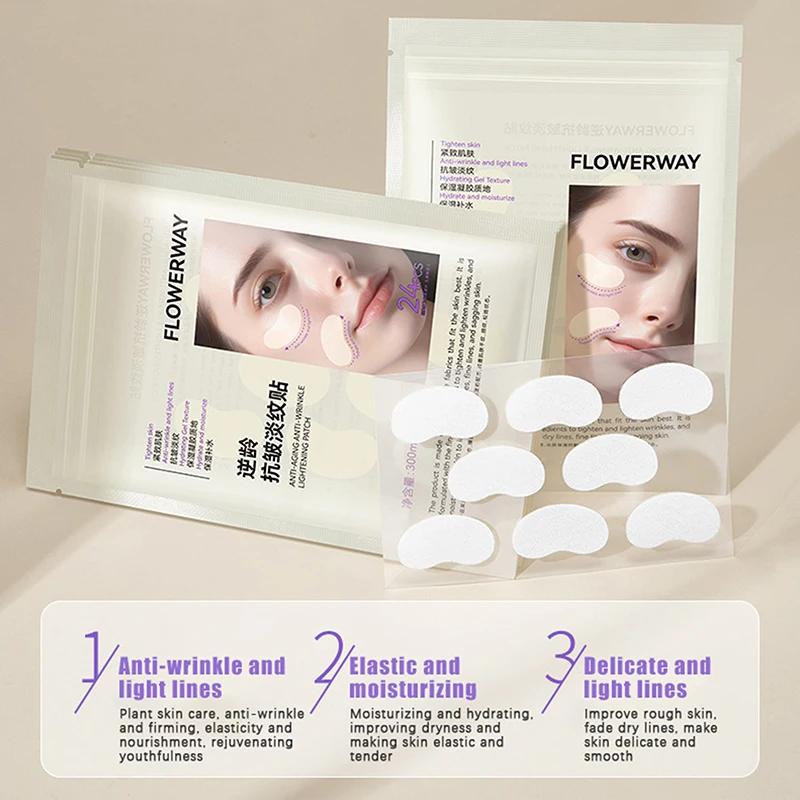 Skin Care Forehead Line Removal Patch Nasolabial Folds Wrinkle Face Patch Anti-Aging Face Lift Beauty Pad