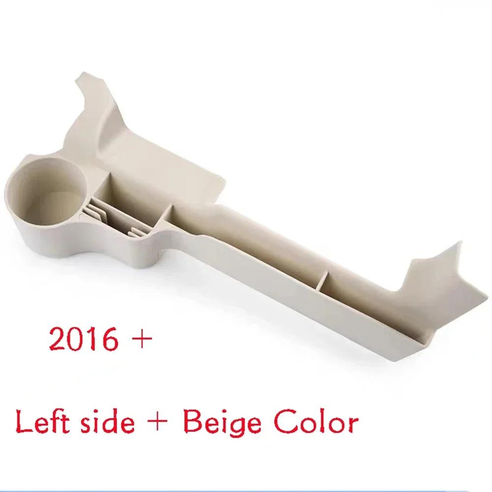 Car Seat Crevice Storage Box Interior Cup Holder For Toyota For Land  For Cruiser LC200 16-19 Car Accessories