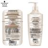 Schwarzkopf Multi-Effect Repair Shampoo & Conditioner Set