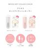 BRiOSS Hot Eyelash Curler White