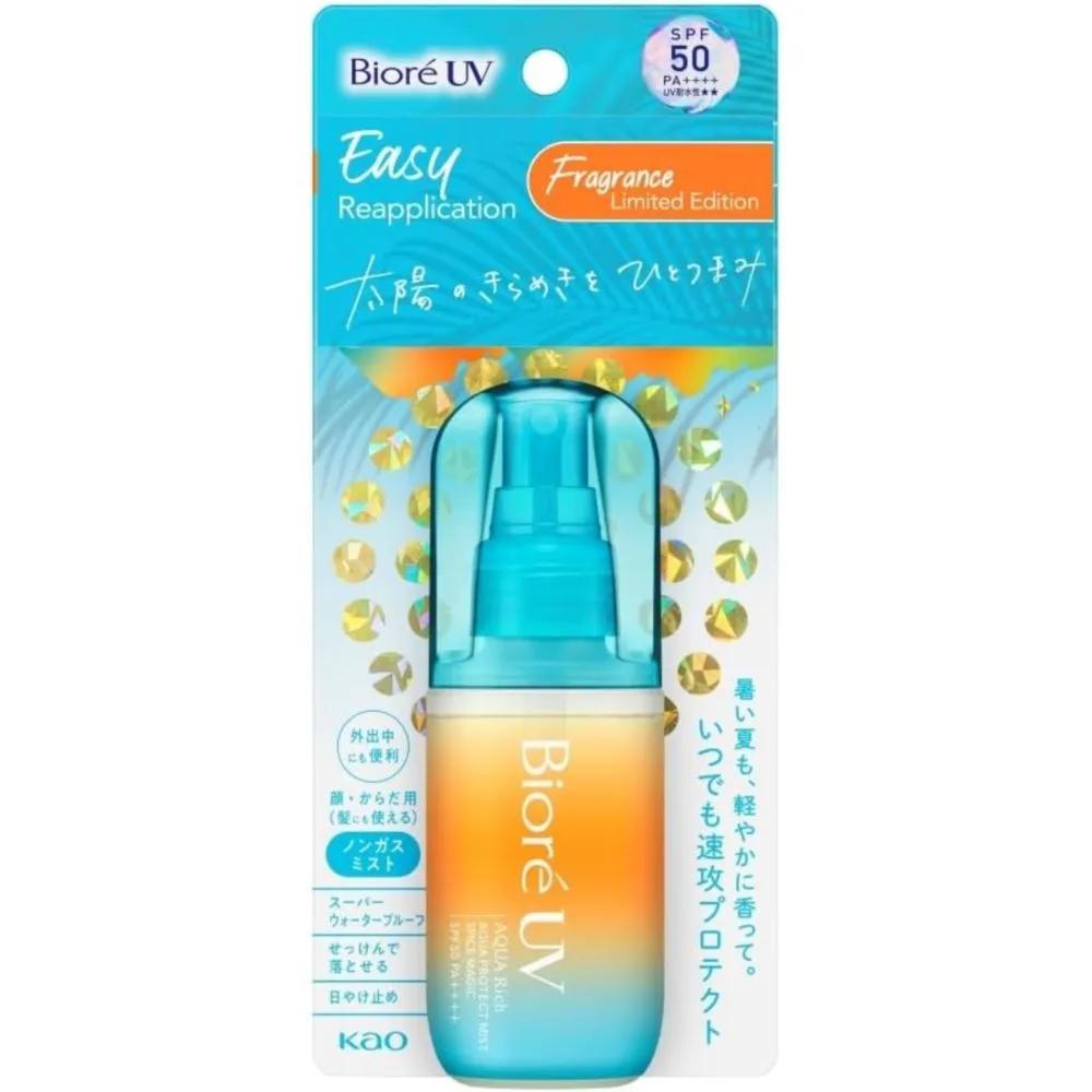 Biore Sun Mist UV Sunscreen Mist Spice Magic 60ml