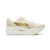 Li Ning Red Hare 9 ULTRA Low top Running Shoes Women's Ecru ARPW008-31