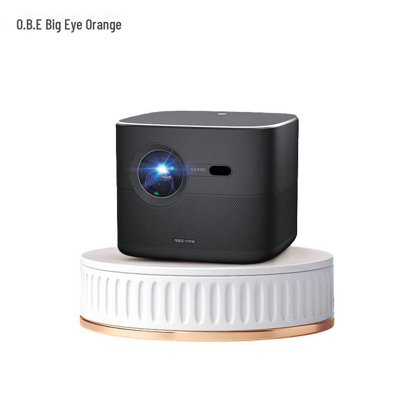 Deyan Orange Smart Home Projectors (CN Version)