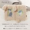 Toyo Case Oshiire HUG Cuddly Trading Card Holder W19 D1 H13cm WEB-OSHI-HT (Cat Gray)