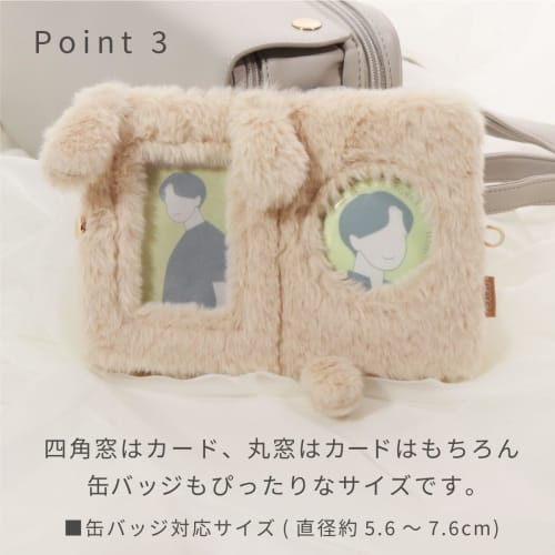 Toyo Case Oshiire HUG Cuddly Trading Card Holder W19 D1 H13cm WEB-OSHI-HT (Cat Gray)
