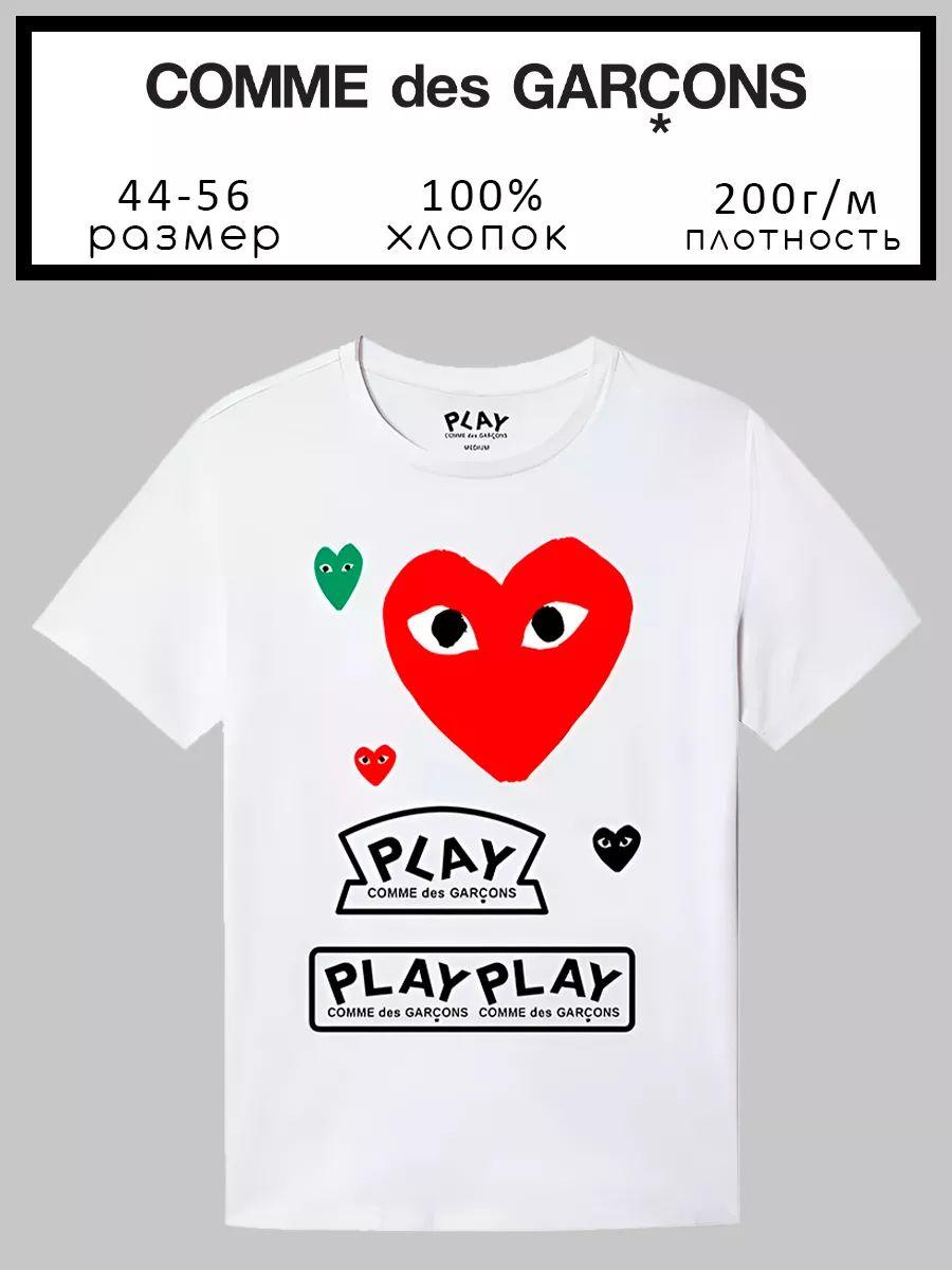 Футболка COMME DES GARCONS 3XL