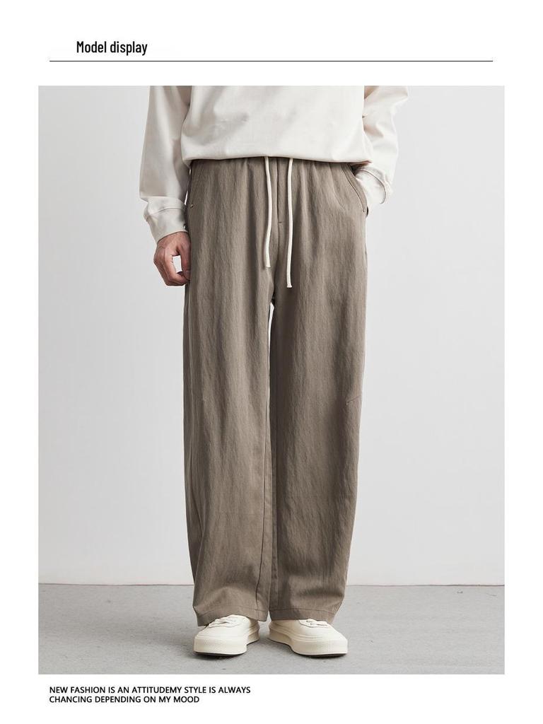 Men's Spring/Summer Loose Straight Leg Ice Silk Trousers - Wide Leg Tencel Drape Casual Pants