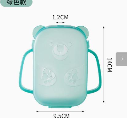 

Bear-shaped baby food feeder, green version. One Size