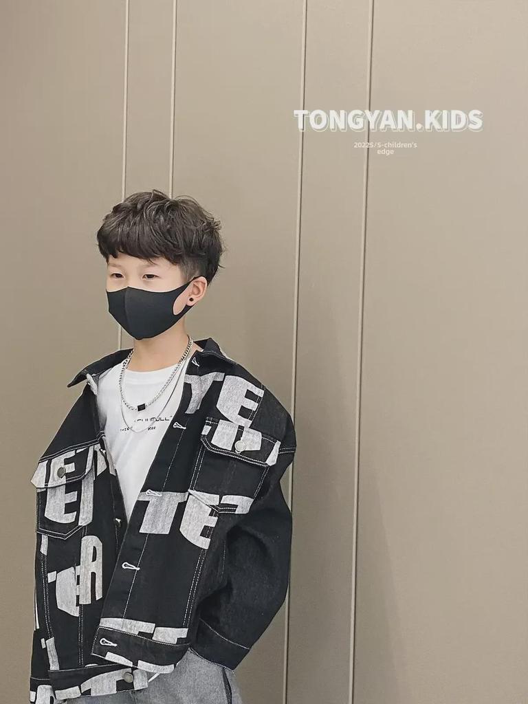 Boys' Korean Style Loose Denim Jacket - Fashionable Autumn 2022 Mid & Large Children's Outerwear