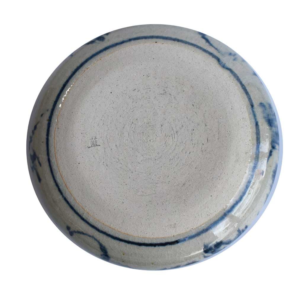 Tea Ceremony Utensils Ash Container for Furnace Dragonfly