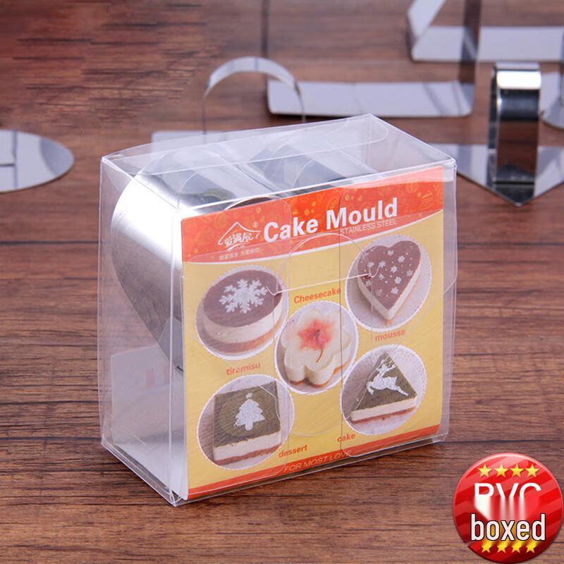 Stainless Steel Mousse Ring & Cookie Cutter Set