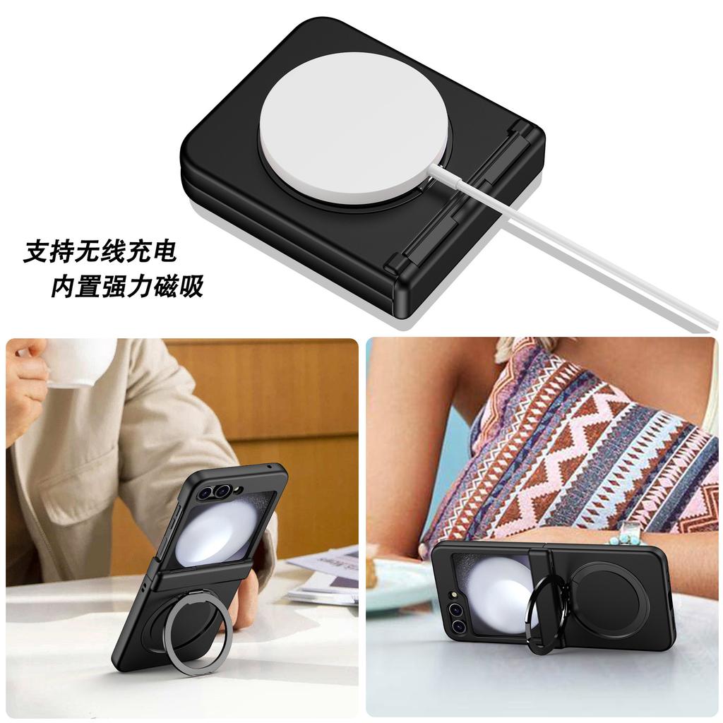 Suitable for Zflip6/5 Folding Bracket All-inclusive Hinge Magnetic Wireless Charging Anti-drop Case Multi-function Protection