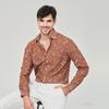 Camisas masculinas confortáveis estampadas soltas, manga comprida, camisa com botões, casual, praia, férias, camisas masculinas leves, vintage, respiráveis, macias, lapela