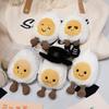 Boiled Egg Stuffed Toy, Small 5.5 Inches - Food Plush - Fun Gift Idea