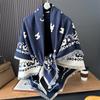 New classic color letter large square scarf simple and versatile fashion scarf shawl autumn and winter warm women