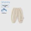 JELLYBABY Girls' Little Rabbit Cotton Blend Casual Long Pants