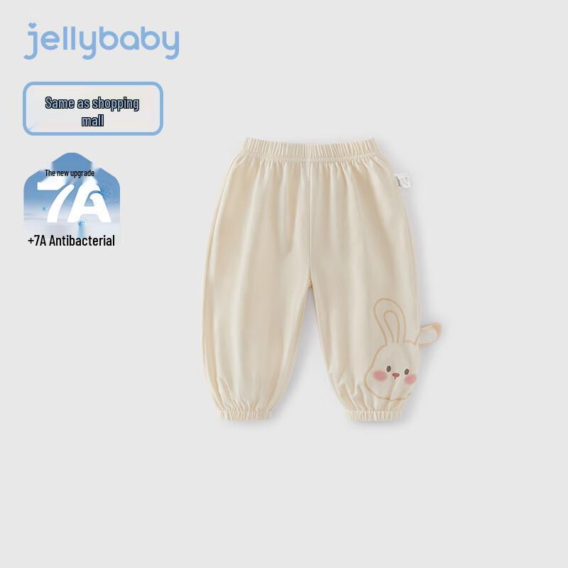 

JELLYBABY Toddler Girl Rabbit Casual Long Pants 110