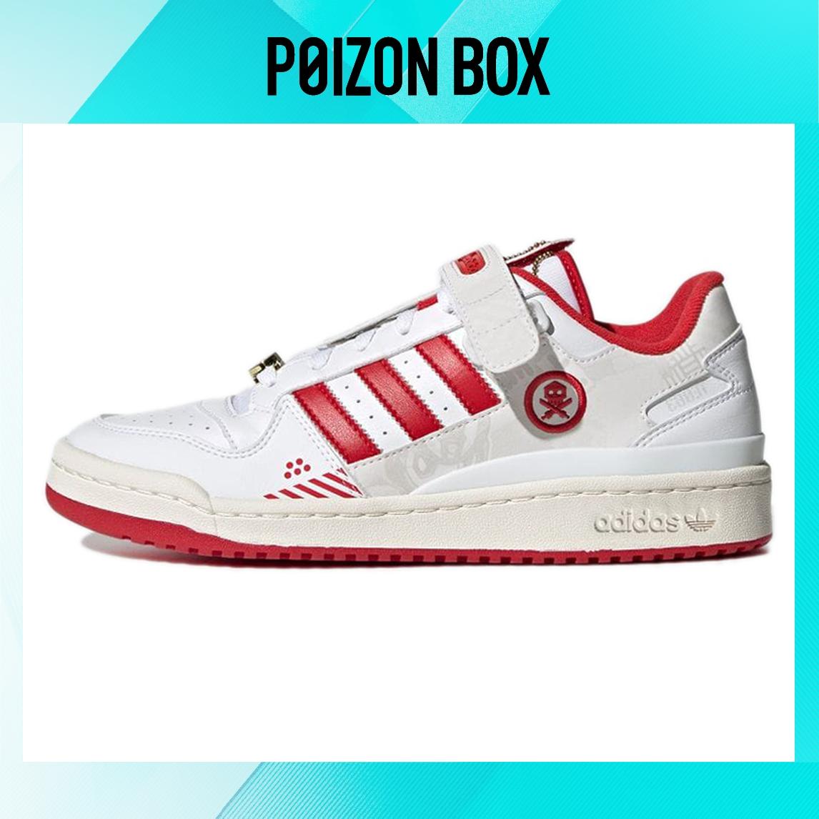 

кроссовки adidas originals FORUM Skate shoes Unisex GW3493