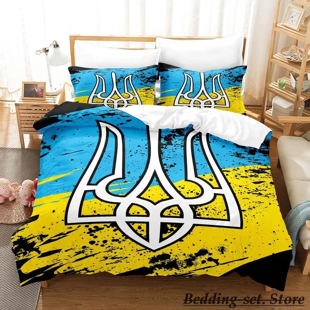Ukrainian Bedding Set Single Twin Full Queen King Size Bed Set Adult Kid Bedroom Duvetcover Sets UKRAINE parure de lit Bed Tool