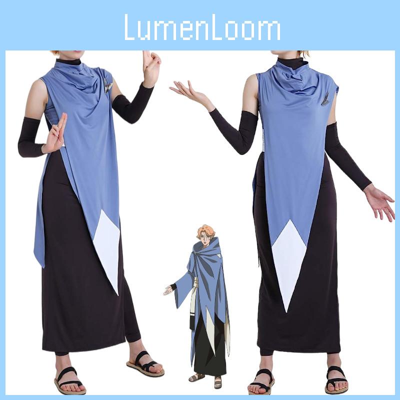 Sypha Belnades Cosplay Costume For Demon Castle Season 3 Fans