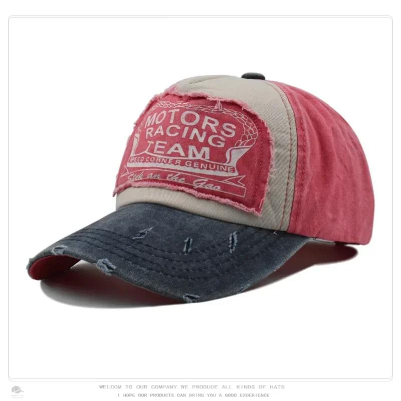 Motors racing team print baseball cap Washed visor American embroidery old duck cap Trucker cap