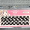 Aimo - Individuelle Cluster-Falsche Wimpern
