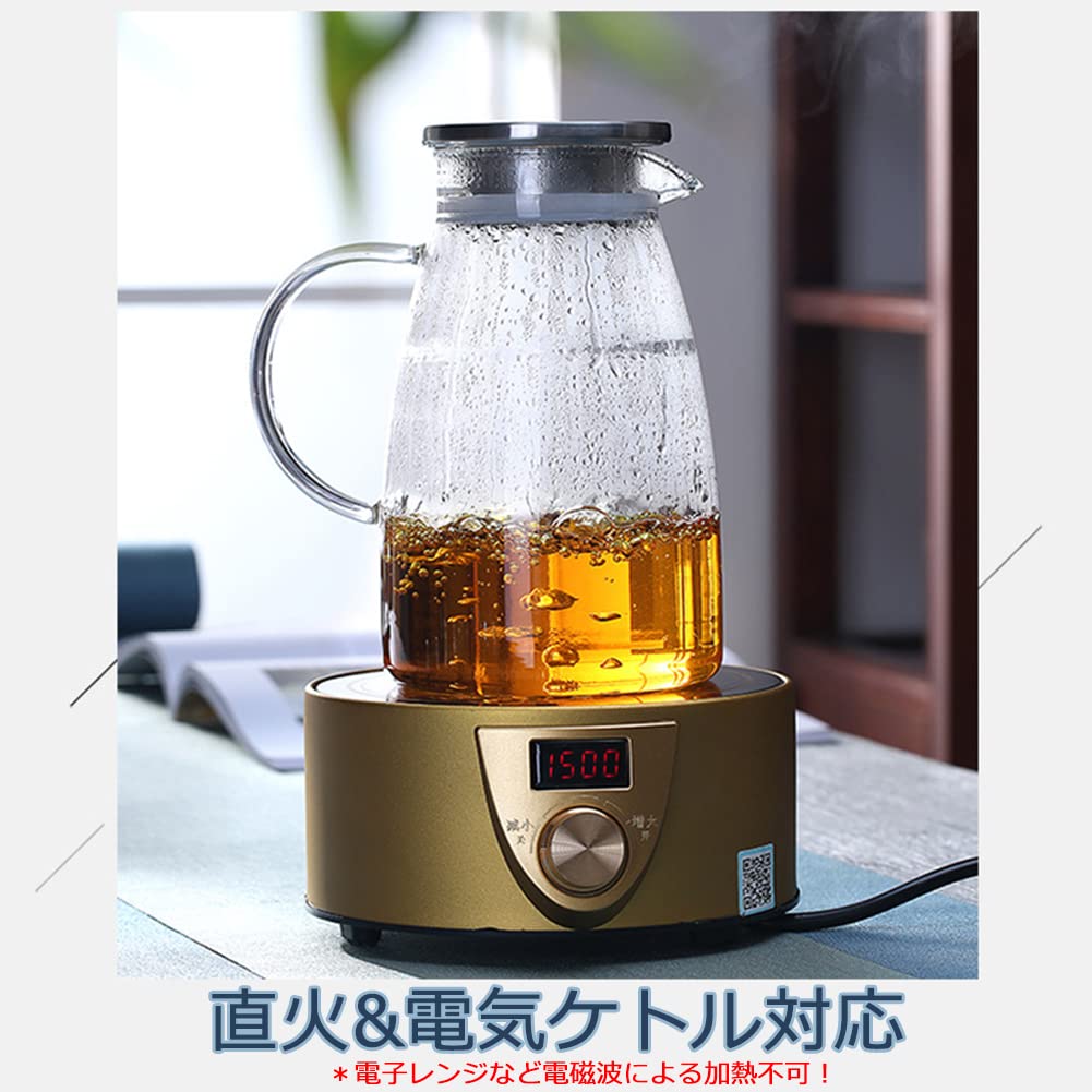 Artispro Glass Teapot, Heat-Resistant, 1.5 Liter, Stainless Steel, with Integrated Tea Strainer Lid