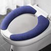 Universal Toilet Seat Cover Cartoon Toilet Sticker Warm Soft Washable Bathroom Closestool Protector Bathroom Accessories WC