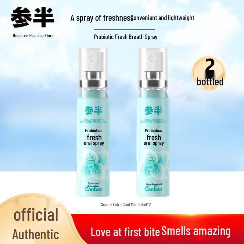 

Probiotic Fresh Oral Spray