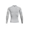 Under Armour Langarm Power Stretch Sport Fitness Shirt Herren Oberteile Modern-Grau 1257471-011
