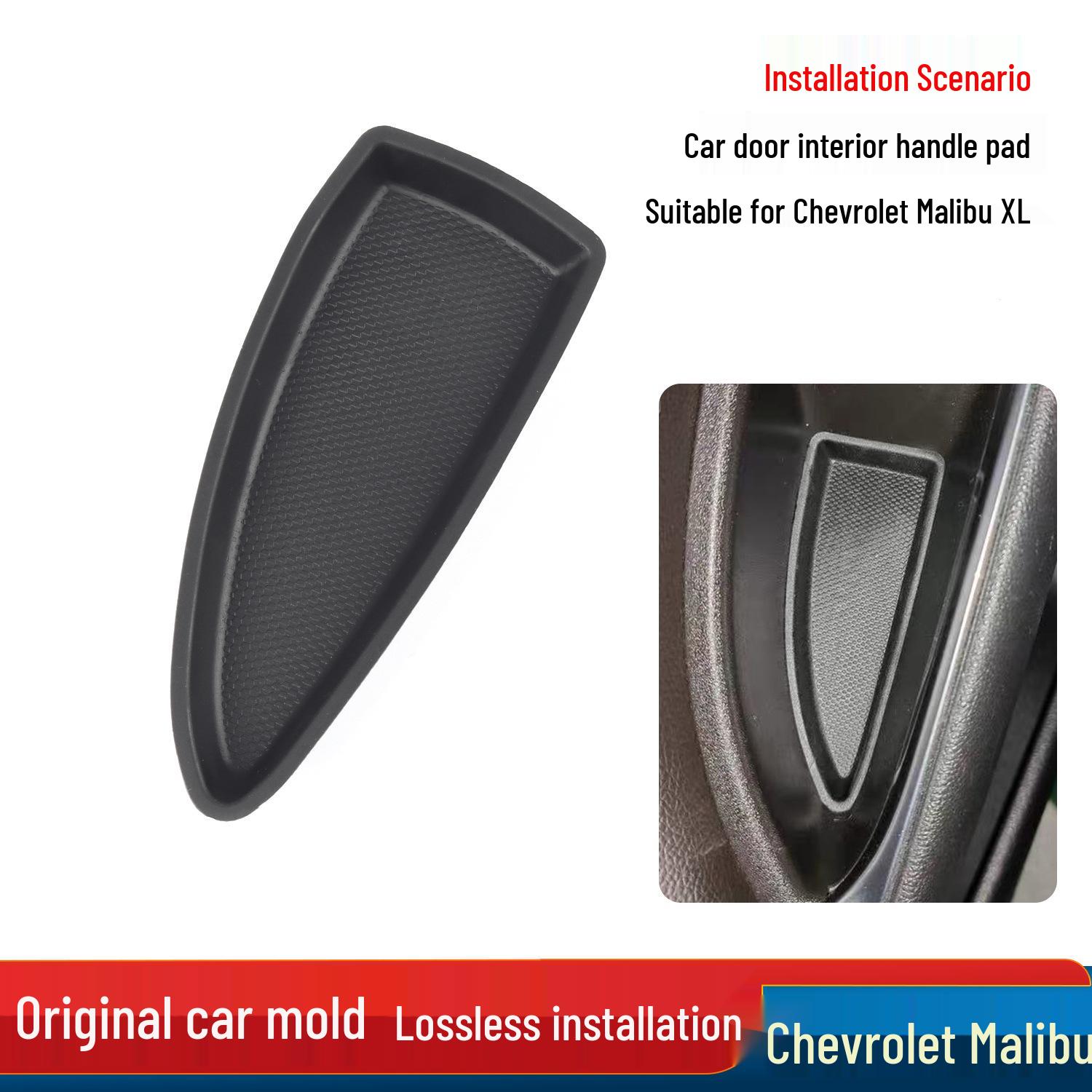 

Chevrolet Malibu XL Interior Door Handle Pad (Part Nos: 23451118, 23451120, 23451125) Rear Right