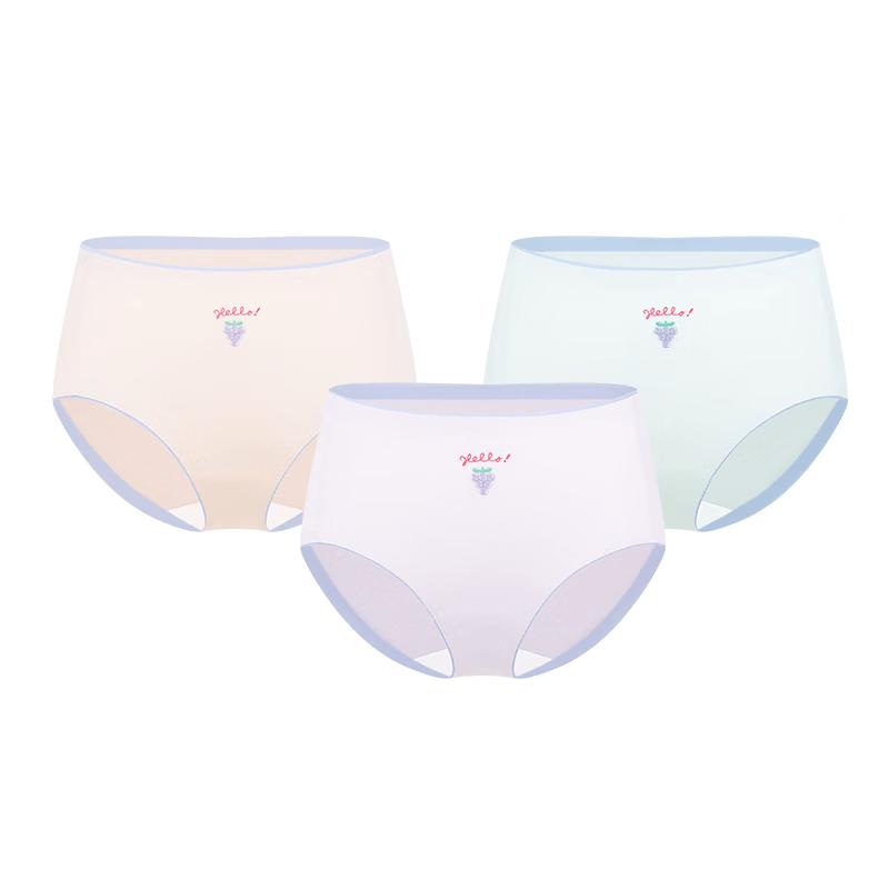 PurCotton Youth Antibacterial Seamless Cotton Underwear 3-Pack
