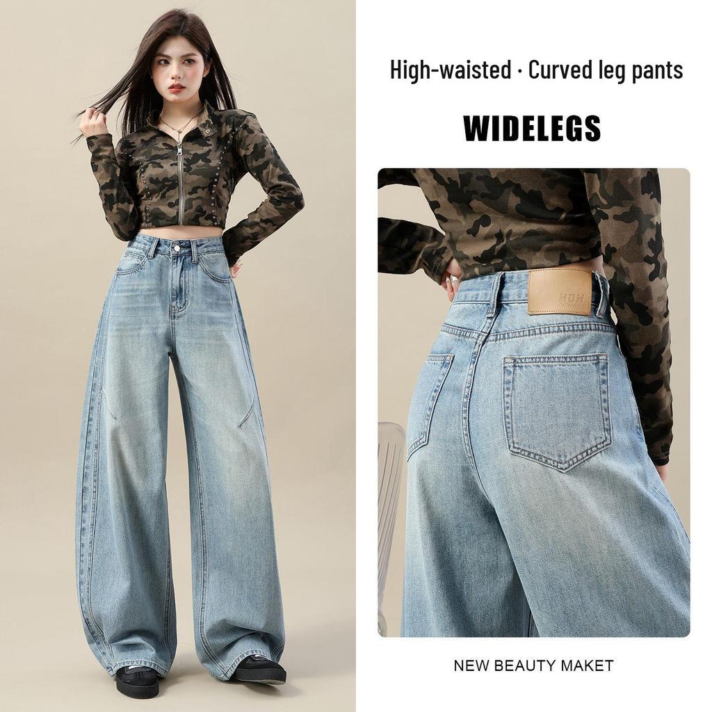 High Street Hot Girl Wide-Leg Jeans: Women's Spring/Autumn Bestseller, Flaw-Hiding, Loose-Fit, American Style Floor-Length Pants