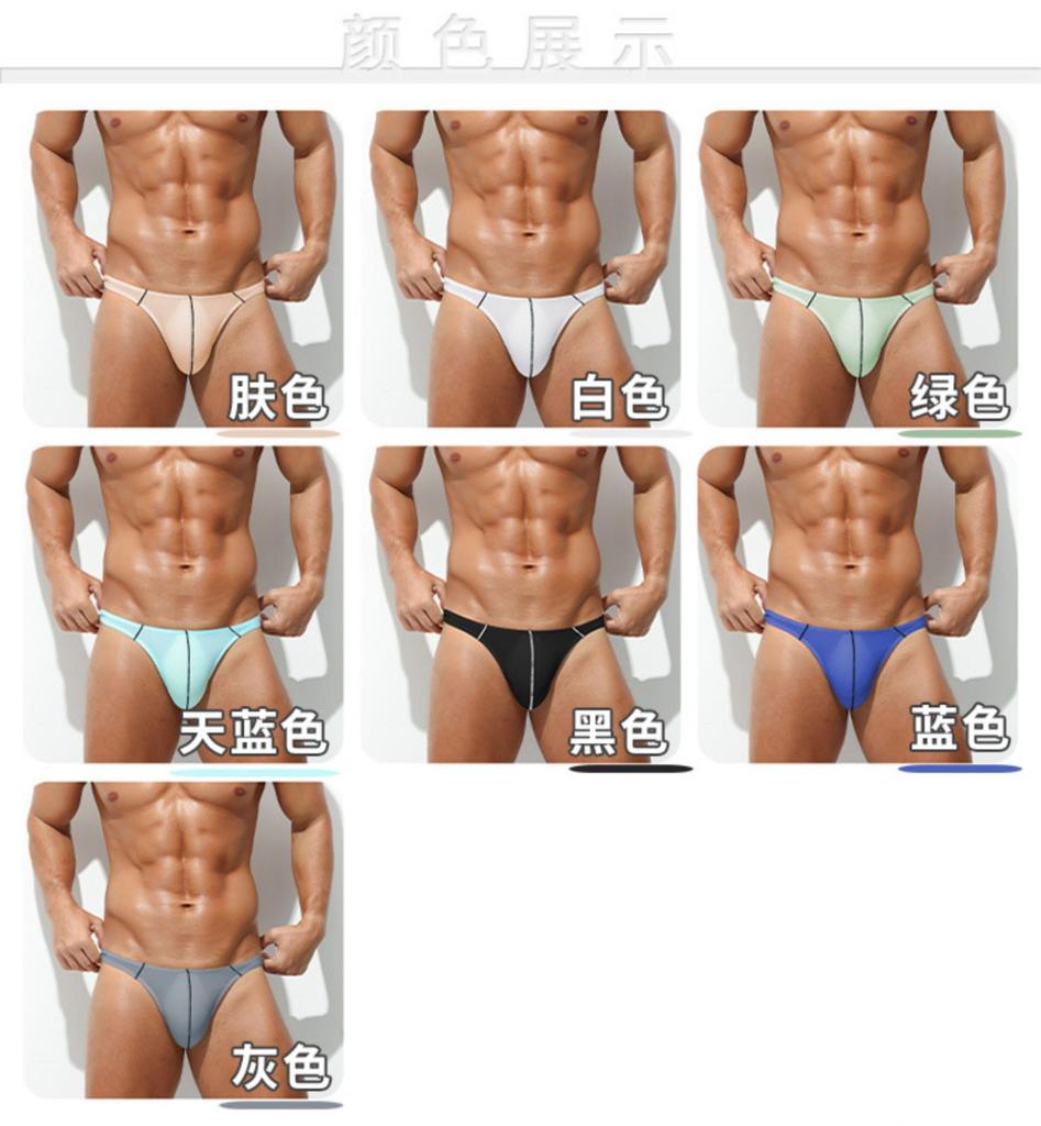 Men's Bikini Briefs Stylish Low Waist Briefs