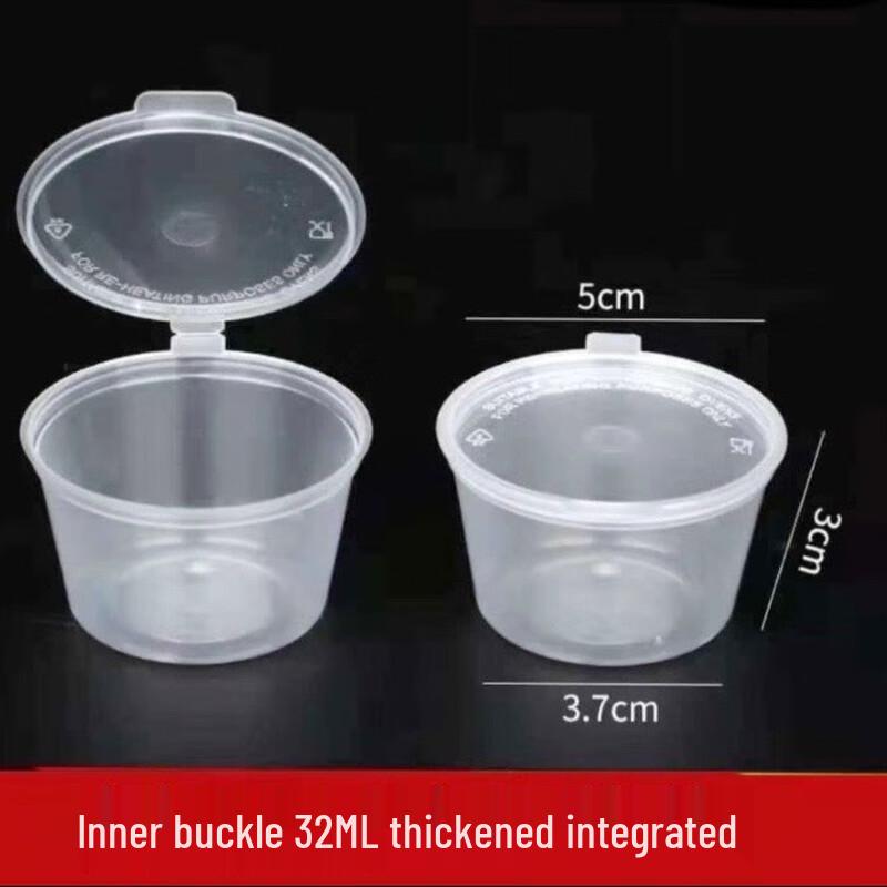 Wutuo Disposable Condiment Cups with Hinged Lids