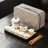 Lingxue Coarse Pottery Portable Tea Set