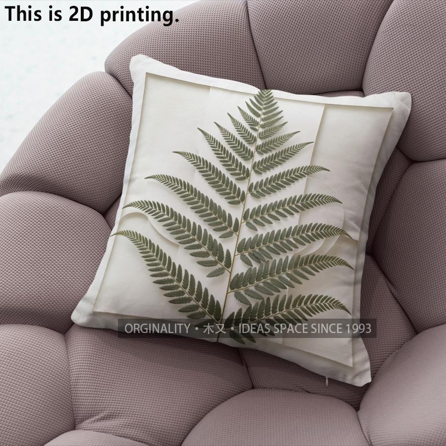 Tropical Fern Leaf Throw Pillow Covers Pattern Cushion Cover Suitable For Sofa Bedroom Car Pillow Cover